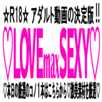 COSPA.CLUB|コスパ.TOKYOのロゴ