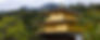 Kinkakuji - Copy 3.JPG