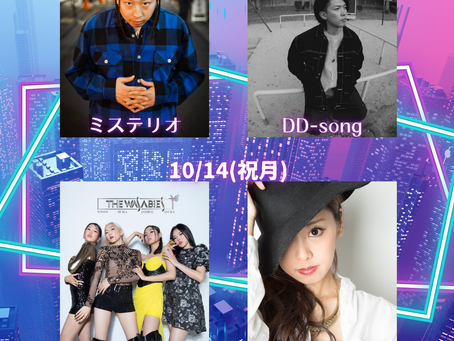 第二弾アーティスト発表