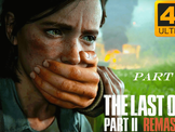 The Last of Us Completo Chega ao PS5: Reviva a Saga Definitiva [2025]