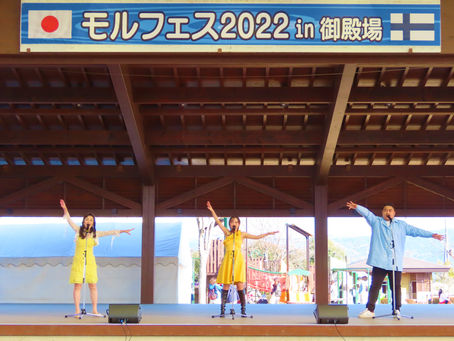 モルックフェスタに出演しました