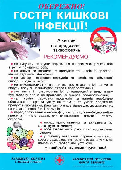 изображение_viber_2022-01-21_20-40-42-094.jpg