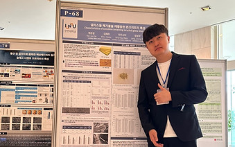 KakaoTalk_20230425_104826049.jpg
