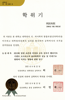 배.PNG