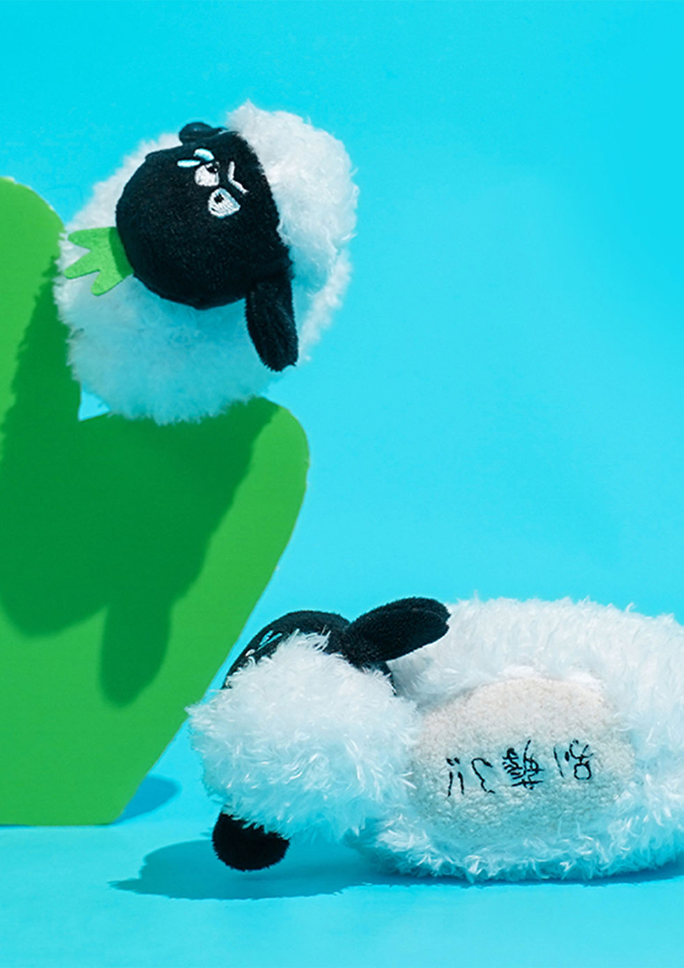 Thumbnail: Sheep Cat Teaser with Catnip