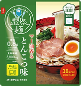 とんこつ味F_立体.png