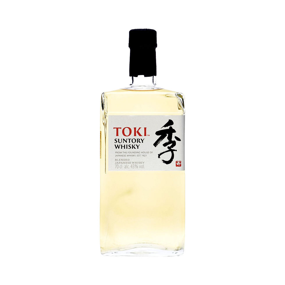 Flasche Suntory Toki 0,7l – Aromatischer japanischer Blended Whisky für Cocktails