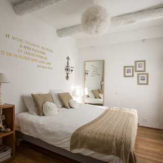 MAISON D'HÔTES EN DRÔME PROVENÇALE