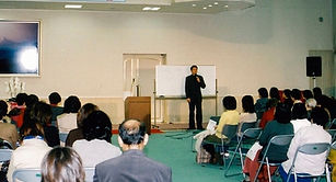 講演