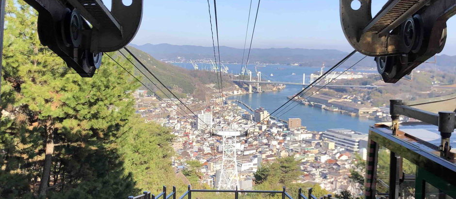 旅の記録