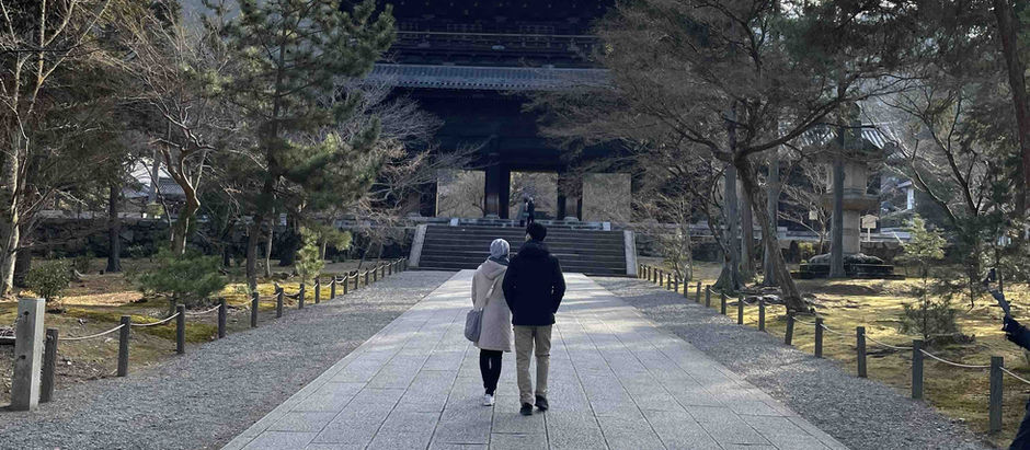 旅の記録