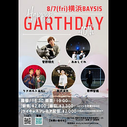 「HAPPY -40th- GARTHDAY」