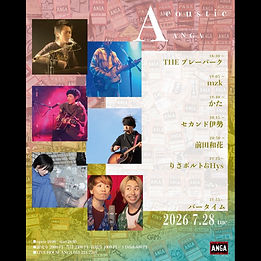 Acoustic ANGA