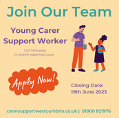 We are recruiting!