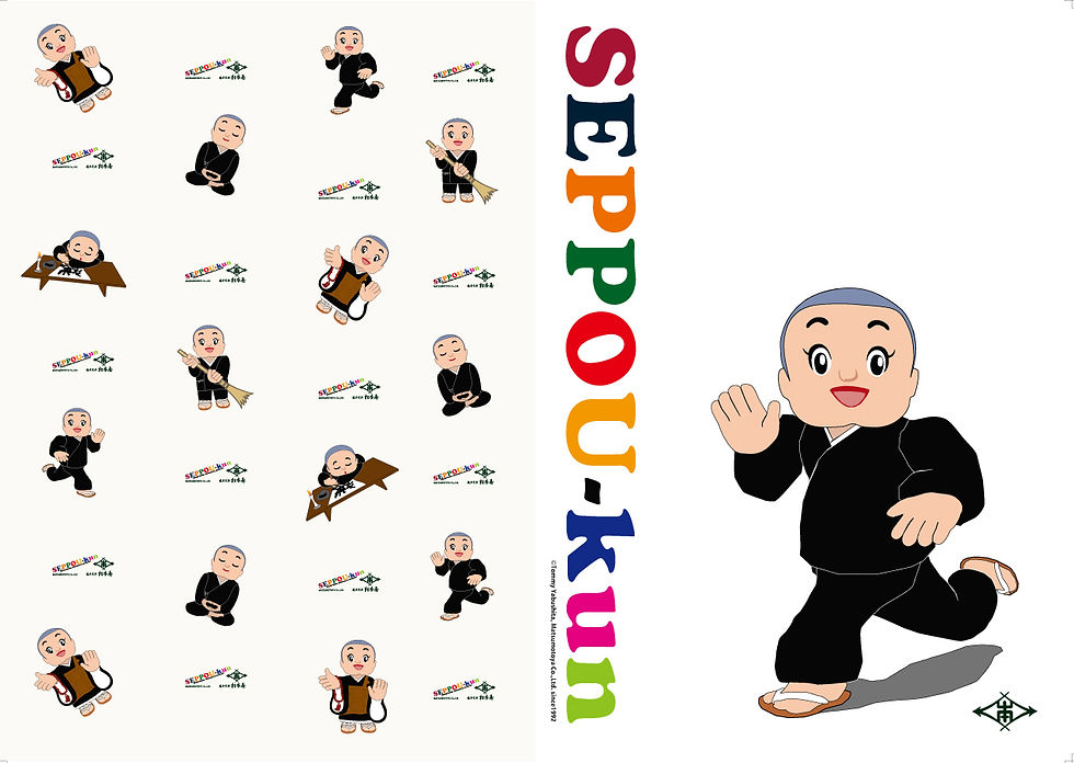 Thumbnail: Seppou-kun document folder one pocket plastic