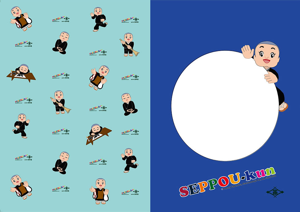 Thumbnail: Seppou-kun document folder one pocket plastic