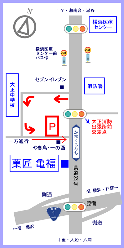 菓匠亀福案内図