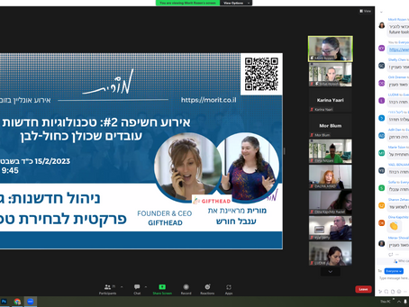 The best way to start the day: with the freshest coffee and cutting-edge technology ☕️.