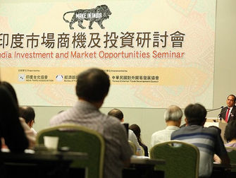 台灣興起新一波印度熱 全方位搶攻內需財