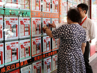 買房像逛outlet 「蛋黃區」找好康 避開5大地雷