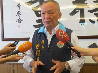 徐耀昌宣布好消息 泓赫資源再生廠開發案撤案