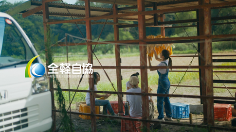 全国軽自動車協会 2023 TVCM