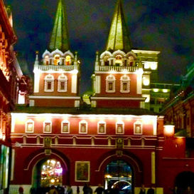 The buildings in Moscow look like buildings in a fairy tale book.