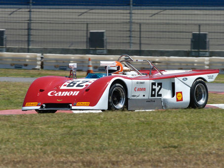 1971 CHEVRON B-19 