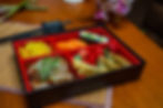 Bento Ente
