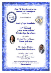 2016 Zeta Phi Beta Scholarship Luncheon.jpg
