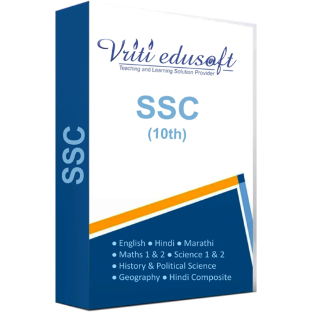 SSC 10th Standard