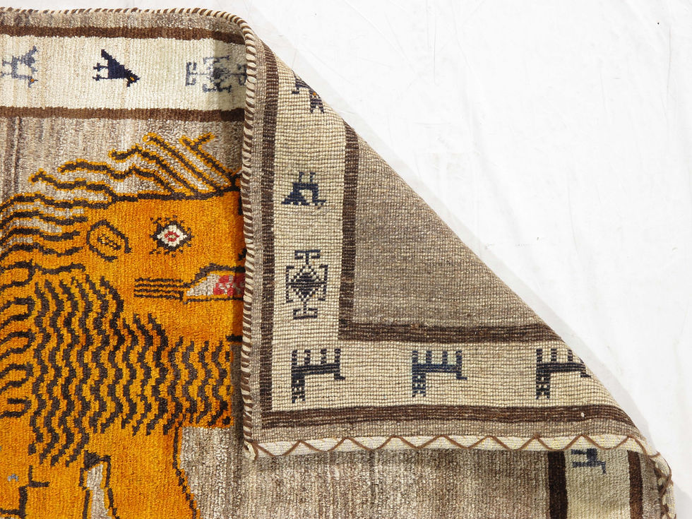 Thumbnail: Persian Vintage Gabbeh 66