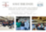 2026 SCTE Northern California Vendor Day & Golf Tournament