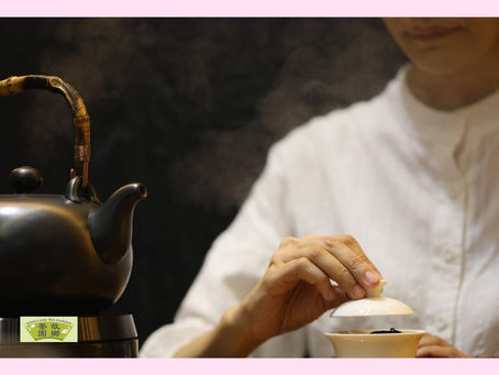 Will "tea" exist forever? Will "Tea" always exist?