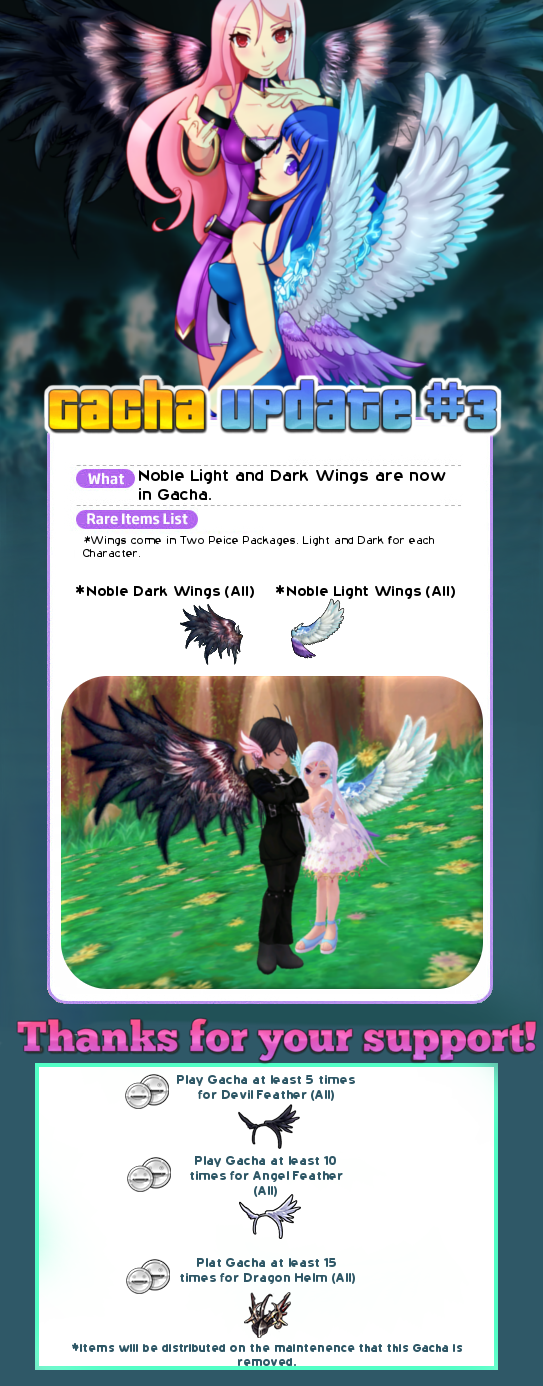 [Pangya CB - Gacha] #03 - Alas Noble Light/Dark [Finalizado] Acf295_14e2fa3747694260aaf90d444f648046~mv2