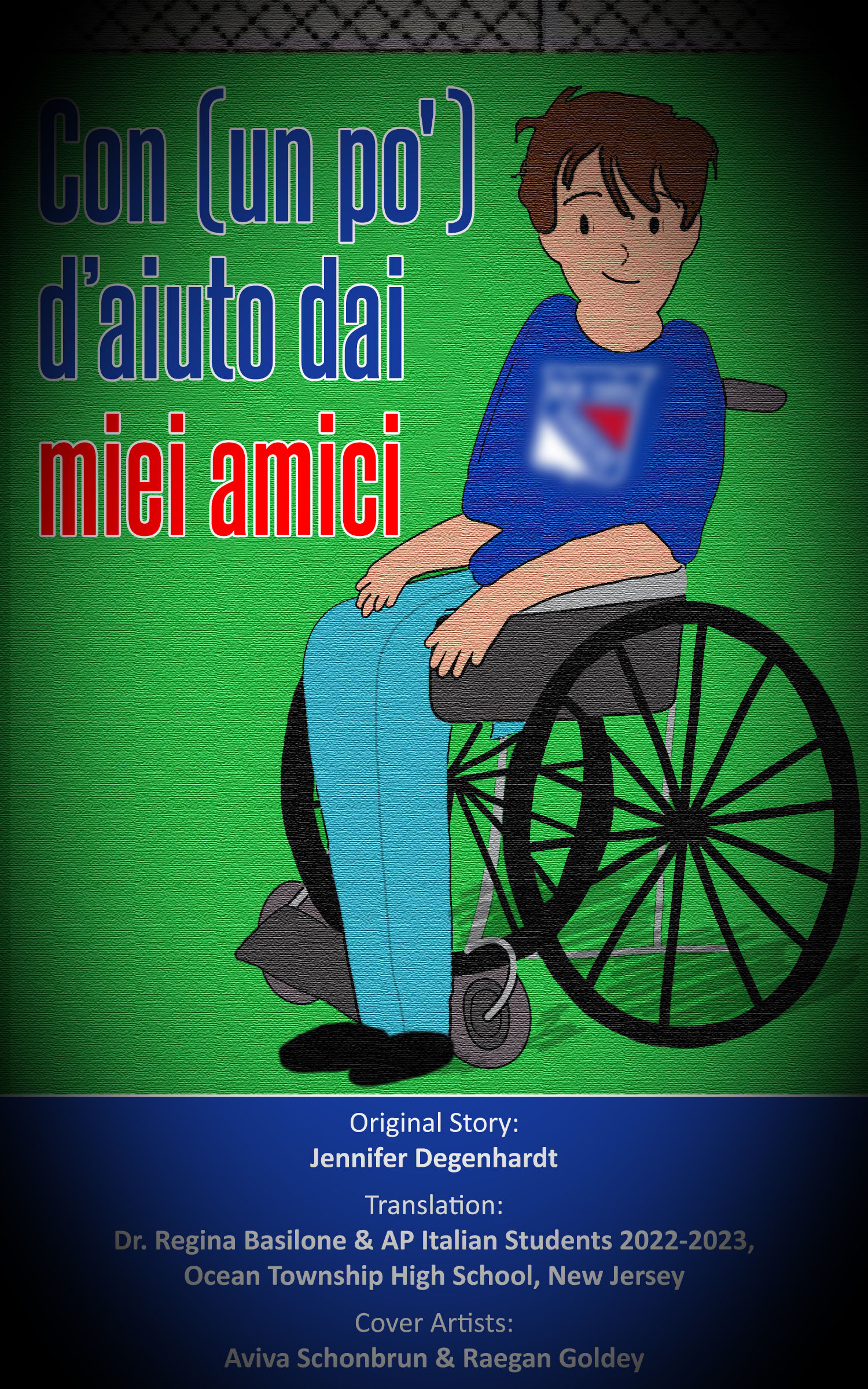 Con (un po') d'aiuto dai miei amici AUDIOBOOK