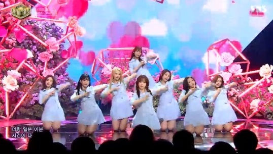 Now We Inkigayo