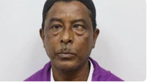 Demand Justice for the Blind Refugee whose death was caused by Trump's Border Patrol