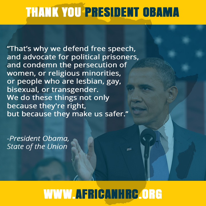 obamarama.png