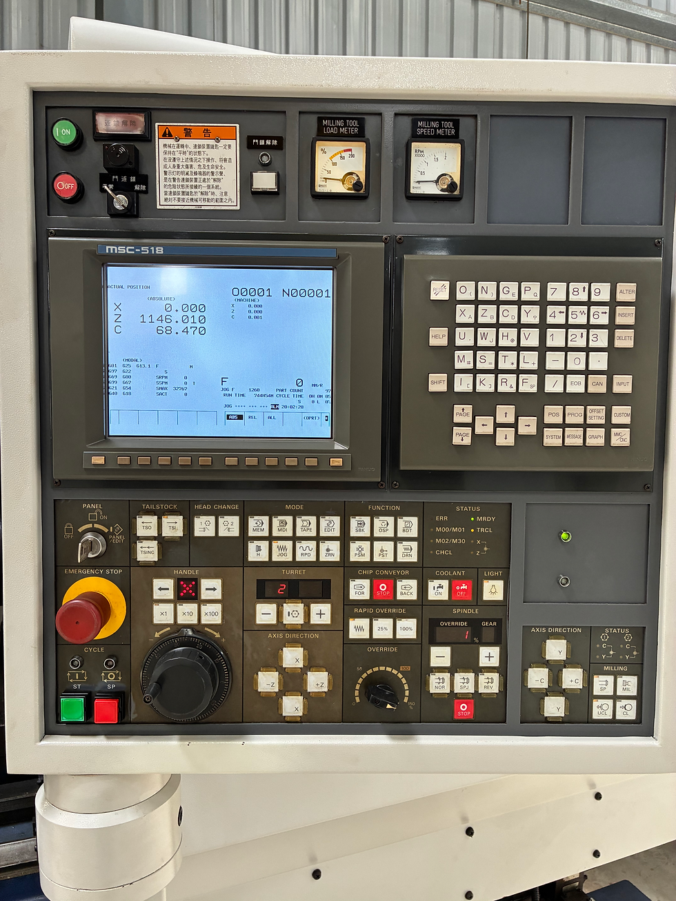Thumbnail: MORI SEIKI TL-40Y