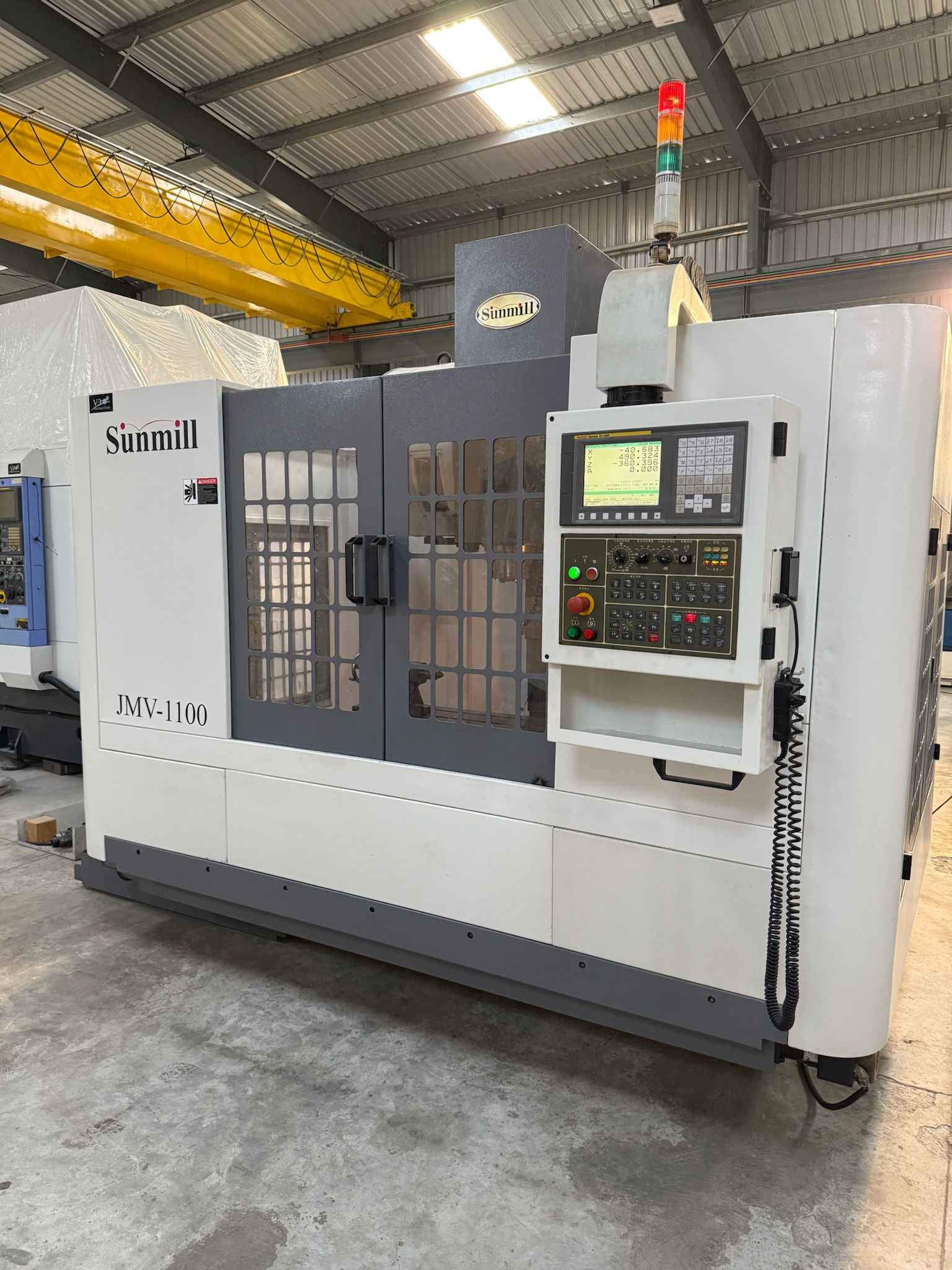 SUNMILL JMV-1100