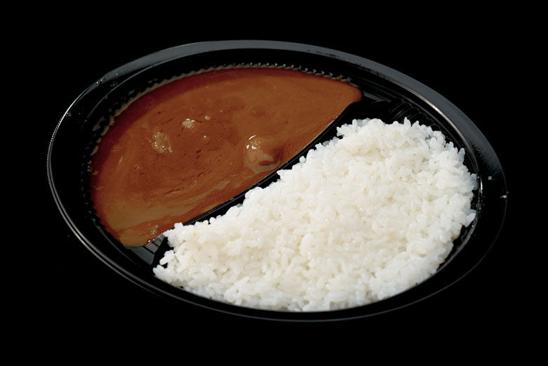 カレー