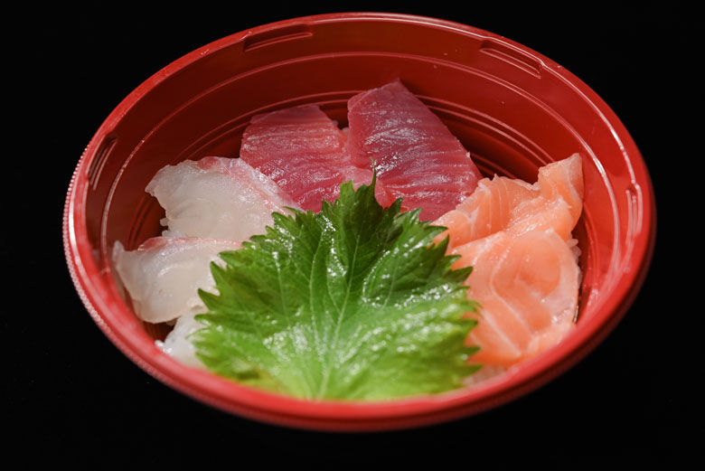 日替わり海鮮丼