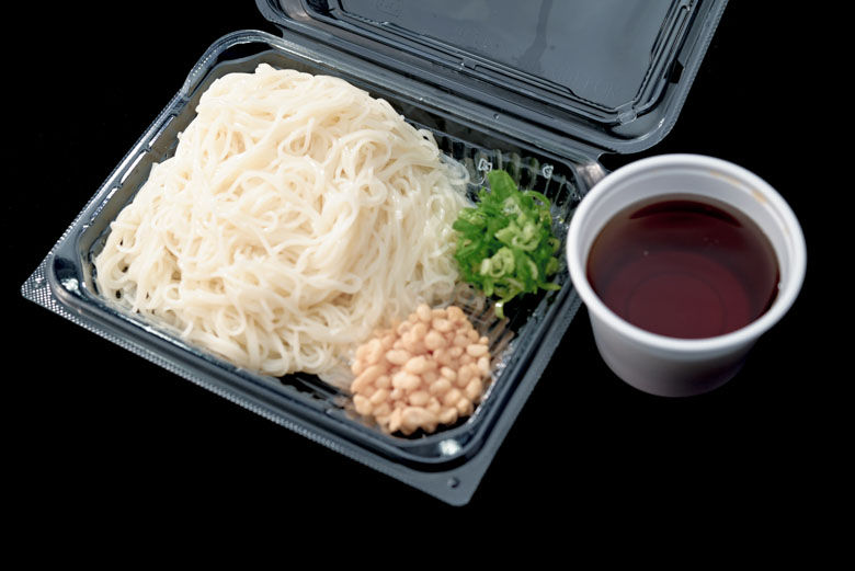 そうめんセット（おかず１品付）