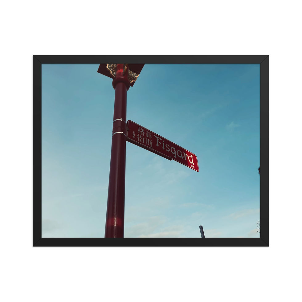 Thumbnail: Victoria BC - Fisgard 