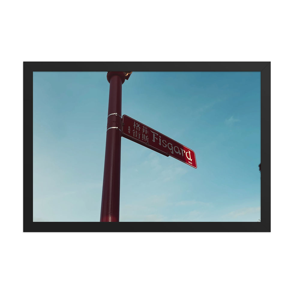 Thumbnail: Victoria BC - Fisgard 