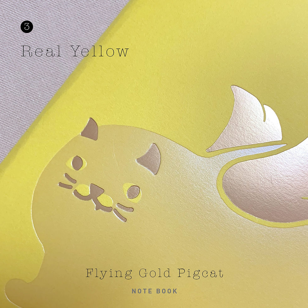 섬네일: Flying Gold Pigcat Note Book