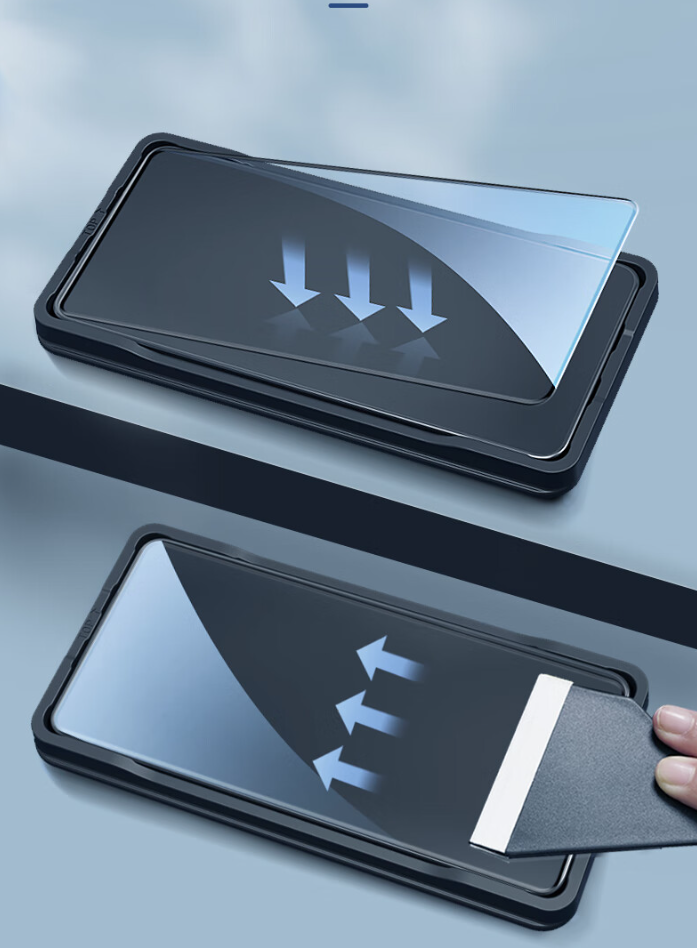 Thumbnail: Blueo Full AB Glue 3d Curved Silk Tempered Glass for Mi 14 Ultra/Pro