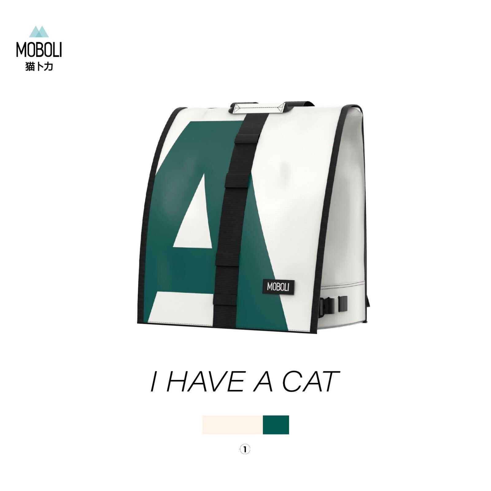 MOBOLI Backpack Cat Carrier - M810 Beige Green