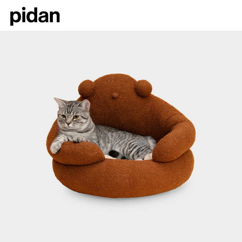 Thumbnail: Pidan Huggie Bear Pet Bed